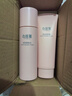 無(wú)限極無(wú)限極護膚品套裝心維雅保濕補水滋潤化妝品洗面奶潤膚露面霜 滋潤柔膚水（200ml） 曬單實(shí)拍圖