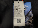 德?tīng)柣荩―EERWAY）戶(hù)外徒步登山軟殼夾克情侶春秋防風(fēng)防水透氣耐磨連帽外套男 墨黑 男女同款 2XL 150-165斤 曬單實(shí)拍圖