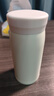 蘇泊爾（SUPOR）保溫杯316L不銹鋼口袋杯中小學(xué)生男女士隨身便攜水杯生日禮物 曬單實(shí)拍圖