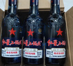 紅星二鍋頭 藍瓶綿柔8純糧清香型白酒 自飲北京特產(chǎn)禮品 年貨春節送禮 43度 500mL 12瓶 整箱裝 曬單實(shí)拍圖