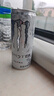 可口可樂(lè )魔爪Monster能量風(fēng)味飲料12瓶/24瓶組合原味番石榴奇異果葡萄風(fēng)味 【無(wú)糖超越原味白魔爪330ml*12】 曬單實(shí)拍圖