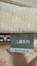 夢(mèng)潔寶貝 兒童枕 慢回彈記憶棉枕頭 純真防螨記憶枕加長(cháng)低枕男女學(xué)生4-6歲 曬單實(shí)拍圖