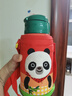 樂(lè )扣樂(lè )扣（LOCK&LOCK）【雙飲蓋】?jì)和蠈W(xué)專(zhuān)用保溫杯304不銹鋼卡通水杯【熊貓】550ml 曬單實(shí)拍圖