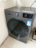 LG星云黑系列 超薄滾筒洗衣機全自動(dòng)家用洗烘一體洗衣機10公斤 蒸汽除菌 FCY10R4M 以舊換新 洗烘套裝 曬單實(shí)拍圖