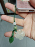 湘歌 岫玉竹節手機掛繩短款鑰匙扣掛件秀玉玉石吊墜U盤(pán)包掛女生日禮物 岫玉四葉草【手機掛件】 曬單實(shí)拍圖