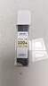 得力（deli）大容量100根HB自動(dòng)鉛筆替芯0.7mm 學(xué)生文具活動(dòng)鉛芯不易斷芯100根/盒SH208 曬單實(shí)拍圖