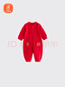 貝瑞加（Babyprints）嬰兒連體衣新年紅色衣服寶寶純棉百天爬服春節過(guò)年哈衣 有魚(yú)73 曬單實(shí)拍圖