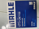 馬勒（MAHLE）帶炭PM2.5空調濾芯濾清器格LAK1133(翼神/歐藍德/勁界勁炫/東南V5 曬單實(shí)拍圖
