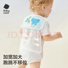 babycare嬰兒隔汗巾吸汗巾兒童幼兒園3-6歲純棉-漿果泡泡28*52cm（3條裝） 曬單實(shí)拍圖