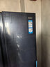 海爾（Haier）盛宴618L對開(kāi)門(mén)冰箱黑金凈化一級能效風(fēng)冷無(wú)霜超大容量藍色BCD-618WGHSSEDBL國家補貼 曬單實(shí)拍圖