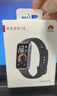 華為（HUAWEI）手環(huán)10 標準版 羽砂黑 智能手環(huán)專(zhuān)業(yè)睡眠分析情緒健康鋁合金機身心率監測運動(dòng)手環(huán)華為手環(huán)9升級 曬單實(shí)拍圖