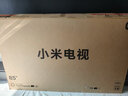 小米電視S Pro Mini LED 85英寸 2026款5200nits 2880分區330Hz廣視角低反屏L85MC-SP 外觀(guān)升級 曬單實(shí)拍圖