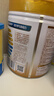 飛鶴聚高星鉑金CBP骨骼發(fā)育乳鐵蛋白兒童成長(cháng)奶粉4段(3-14歲)800g*1罐 曬單實(shí)拍圖