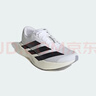 阿迪達斯（adidas）女子 跑步系列 adizero Evo SL W 跑步鞋 JH6208 37碼/UK4.5 曬單實(shí)拍圖