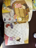 3-6歲幼兒成長(cháng)百科啟蒙繪本8冊 幼兒?jiǎn)⒚烧J知培養教育成長(cháng)百科的情緒幼兒園大班睡前故事書(shū) 【體驗裝】隨機2本 成長(cháng)百科啟蒙 曬單實(shí)拍圖