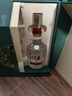 五糧液五糧春第二代菁萃禮盒濃香型白酒52度500mL*2瓶官方授權 酒廠(chǎng)直供 曬單實(shí)拍圖