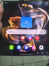 三星（SAMSUNG）W25心系天下 AI手機 超大屏輕薄 2億像素 折疊屏手機 陶瓷黑 二手99新 陶瓷黑 16G+512G 曬單實(shí)拍圖