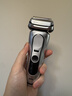 博朗9系巔峰版2.0整機德國進(jìn)口往復式電動(dòng)剃須刀刮胡刀送老公男朋友生日禮物男 曬單實(shí)拍圖