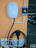 公牛充電樁新國標3C認證新能源汽車(chē)家用7KW適配于華為問(wèn)界m7/m8/m9智界r7理想極氪001/007阿維塔特斯拉 7kW元星藍牙版(新國標3C認證) (含30米安裝包) 曬單實(shí)拍圖