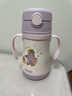 膳魔師（THERMOS）兒童吸管保溫杯超輕316L不銹鋼把手學(xué)生杯幼兒園嬰兒水杯上學(xué)TCKC 曬單實(shí)拍圖