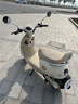 歐派（OPAI）2026新款云朵電動(dòng)車(chē)成人電動(dòng)摩托車(chē)72V代步車(chē)兩輪電瓶車(chē)高顏值女士電摩小型時(shí)尚款 奶酪白【全國聯(lián)保 時(shí)尚車(chē)款】 60V22A石墨烯電池-續航約65公里 曬單實(shí)拍圖