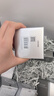 萊珀妮（La Prairie）鉑金眼霜20ml護膚品禮盒煥活緊致抗皺生日禮物送女友 曬單實(shí)拍圖