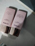 玫琳凱（MARY KAY）護膚品幻時(shí)5X輕盈潤采粉底乳液bb霜正品化妝品旗艦護膚品 淺膚色 曬單實(shí)拍圖