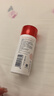大寶B5保濕舒緩修護乳95ml高純B5積雪草補水乳液面霜護膚品 曬單實(shí)拍圖