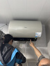 美的（Midea）電熱水器儲水式JE4一級能效智能殺菌家用熱水器洗澡衛生間定頻速熱 80L F8025-JE4(HE) 曬單實(shí)拍圖