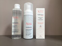 雅漾（Avene）專(zhuān)研修護降敏套裝潔面150ml+專(zhuān)研霜40ml+修護水200ml禮盒生日禮物 曬單實(shí)拍圖