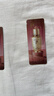 后（The history of Whoo）120片韓國whoo后天氣丹津率享拱辰享雪天率丹精華秘貼面霜小樣 新款秘貼精華120片 曬單實(shí)拍圖