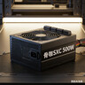 骨伽SXC650W500W臺式機電腦750W電源80PLUS白牌靜音寬幅電腦主機電源 骨咖SXC 500黑【額定功率500W】 全新正品+順豐快遞+贈送電源線(xiàn) 曬單實(shí)拍圖