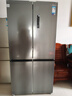 美的冰箱539/559十字對開(kāi)門(mén)四開(kāi)門(mén)雙系統超薄自動(dòng)制冰底部散熱零嵌入式一級能效雙變頻風(fēng)冷無(wú)霜電冰箱 美的559底部散熱自動(dòng)制冰冰箱 曬單實(shí)拍圖