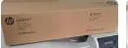 惠普（HP）W1002YC黑色硒鼓碳粉盒（適用HP M72625dn M72630dn系列機型)辨假服務(wù) 曬單實(shí)拍圖