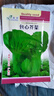 大肉包心芥菜種子種籽潮州菜青菜酸菜農家田園秋季菜園蔬菜種孑 原裝【2包2000?！看笕獍奶鸾娌朔N子 曬單實(shí)拍圖