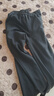 凡客誠品（VANCL）男女同款寬松闊腿300g直筒褲休閑褲四季可穿長(cháng)褲子 黑色單層華棉直筒褲 3XL /170斤 曬單實(shí)拍圖