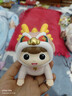 迪漫奇嬰兒遙控電動(dòng)爬娃玩具趣味寶寶嬰幼兒學(xué)爬早教音樂(lè )啟蒙爬行跳舞男女孩0-1歲4-6月新生兒抬頭訓練龍娃粉 曬單實(shí)拍圖