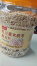 魏爾夫紅豆薏米茯苓燕麥片0蔗糖尿病人全麥燕麥片早餐減食品脂即食1kg 曬單實(shí)拍圖