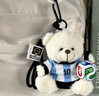 久耀C羅梅西皇馬小熊公仔新款2026世界杯足球情侶禮物紀念品包包掛件 2026足球世界杯(梅西藍色)熊 曬單實(shí)拍圖