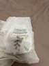 露安適（Lelch）日夜植萃箱裝嬰兒學(xué)走褲XXL碼56片 日用嬰兒尿不濕拉拉褲 曬單實(shí)拍圖