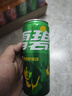 可口可樂(lè )（Coca-Cola）可樂(lè )*12+雪碧*8+芬達*4 有糖汽水 碳酸飲料  330ml*24罐 年貨 曬單實(shí)拍圖