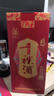 互助青稞酒 互助09版三星43度 500ml  青稞清香型白酒 青海特產(chǎn) 43度 500mL 1瓶 單瓶裝 曬單實(shí)拍圖