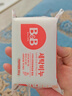 保寧（B&B）嬰幼兒洗衣皂兒童肥皂尿布皂專(zhuān)用內衣褲肥皂200g*8【到手共8塊】 曬單實(shí)拍圖