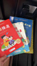 盤(pán)中餐（拼音助學(xué)版）一園青菜成了精（大字注音版）成語(yǔ)接龍（彩繪注音版）中國傳統節日故事（閱讀提升版）課外書(shū)小學(xué)生必讀正版老師推薦一年級 一年級4本組合裝 曬單實(shí)拍圖