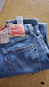 Levi's李維斯26年春夏新款男士美式復古水洗502標準錐形牛仔褲 曬單實(shí)拍圖