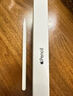 Apple/蘋(píng)果 Pencil Pro 磁吸觸控筆手寫(xiě)筆蘋(píng)果筆電容筆書(shū)寫(xiě)繪畫(huà)ipad筆 適用于iPad Pro/Air/mini機型 曬單實(shí)拍圖
