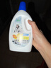 正章 羽絨服清洗劑洗滌劑 蓬蓬松 洗衣液 中性配方500ml 曬單實(shí)拍圖