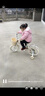 永久兒童自行車(chē)3-6-10歲可折疊小孩單車(chē)男女孩腳踏車(chē)寶寶童車(chē)自行車(chē) 奶油色-折疊/輻條輪 加粗閃光輪 14寸(建議身高90-105cm) 曬單實(shí)拍圖