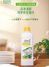 安利（Amway）安利洗潔精碟新安利優(yōu)生活廚房濃縮洗碗液家庭裝果蔬餐具洗滌劑1L 安利濃縮洗潔精一瓶（送稀釋瓶＋壓取桿) 曬單實(shí)拍圖