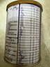 圣元（Synutra）奶粉優(yōu)博瑞可嘉系列150g嬰幼兒配方牛奶粉小罐 1段 曬單實(shí)拍圖